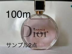 シャネル チャンス オー タンドゥル オードゥ パルファム 100ml