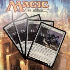 MTG 悪性の黙らせ屋 英語版4枚セット - メルカリ