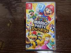 スーパーマリオパーティ ジャンボリー Nintendo Switch