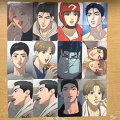 2025年最新】韓国blの人気アイテム - メルカリ