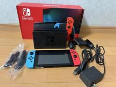 ニンテンドースウィッチ　Nintendo SWITCH 本体