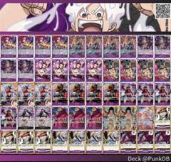 2025年最新】黒紫ルフィデッキの人気アイテム - メルカリ