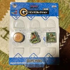 ドラゴンボール キャラクターコレクション ピンズ まとめ売り ドラゴンボールZ キャラクターヒストリーコレクション - メルカリ