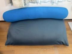 直接引取OK【北九州】 新品未使用 Yogibo ヨギボーマックス ブルー Amazon.co.jp: Yogibo Max ヨギボー マックス アクアブルー