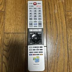 東芝　REGZA 2016年製　40v30 ジャンク 東芝 REGZA 2016年製 40v30 ジャンク （Yahoo!オークション