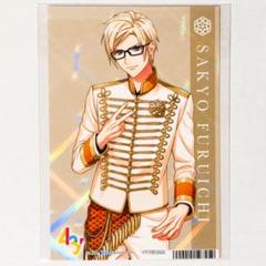 新品★A3★秋組【古市左京】オンリーショップ★キラキラカード★特典★ブロマイド 新品☆A3☆秋組【古市左京】オンリーショップ☆キラキラカード
