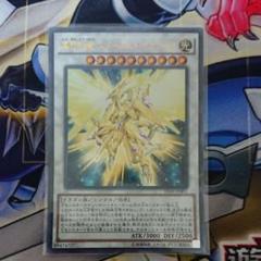 真閃珖竜 スターダスト クロニクルの中古 未使用品を探そう メルカリ