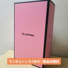 BLACKPINK ペンライト 公式 OFFICIAL LIGHT STICK - メルカリ
