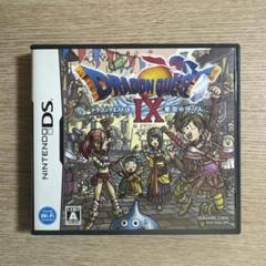 ドラゴンクエストⅨ 守り人　まさゆきの地図入り　ニンテンドーDS 2025年最新】まさゆきの地図の人気アイテム - メルカリ