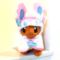 ポケモンセンター ポンチョを着たイーブイ ニンフィア ポンチョ ぬいぐるみ m37764011194_1.jpg?1730249313