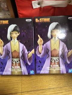 まとめ買い Dr Stoneの中古 未使用品を探そう メルカリ まとめ買い Dr Stoneの中古 未使用品を探そう メルカリ