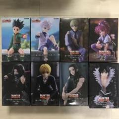 HUNTER×HUNTER ぬーどるストッパーフィギュア 8点セット【未開封