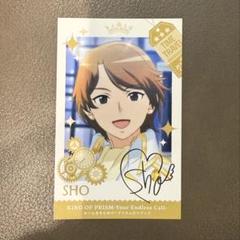 フォトカード キンプリ キンツア 前売特典 3枚セット キンツア キンプリ 前売り券 特典 フォトカード Callings 3枚