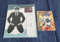 fgo 斎藤一　カード　アクリルスタンド