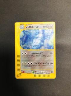 ポケモンカードe ハガネール　英語版　1枚 ポケモンカードe サイドン 英語版 1枚 - メルカリ