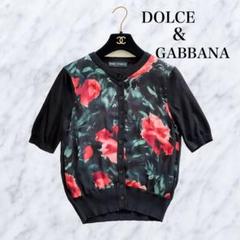 DOLCE&GABBANA 花柄カーディガン 黒×赤 上質シルク混　38