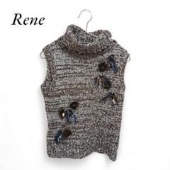 ルネ Rene ノースリーブ ニットベスト タートルネック　サイズ36　S