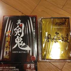 真剣鬼2 高橋紹運 銘 長光 備前長船長光 脇差 無銘 鎧通 剣鬼
