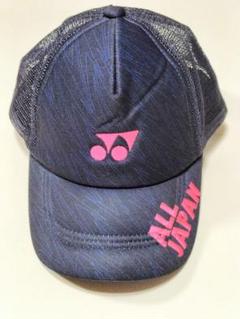 【美品】YONEX All Japan キャップ　スナップバック