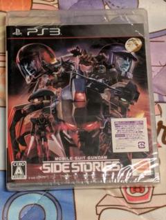 聖*子様 新品未開封　機動戦士ガンダムサイドストーリーズ