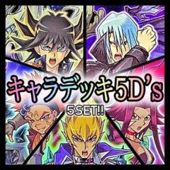 新作揃え m37767931267_1.jpg?1748863410 遊戯王OCG デュエルモンスターズ