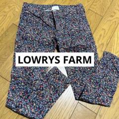 ローリーズファーム 花柄パンツ カジュアルパンツ LOWRYS FARMのサムネイル