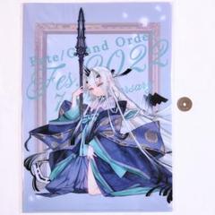 2025年最新】メリュジーヌ クリアファイルの人気アイテム - メルカリ