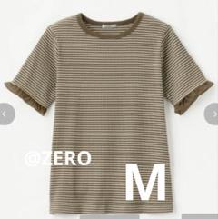 しまむら mysa 田中里奈 テレコボーダーTシャツ M - メルカリ