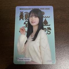 筒井あやめ 乃木坂46 グッズ購入特典 C賞 個別クリアカード