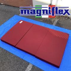 magniflex Mesh Wing 3つ折りマットレス　セミダブル