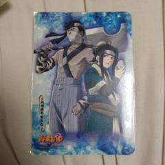 NARUTO 疾風伝 缶バッジセット2024Summer 再不斬 白 - メルカリ