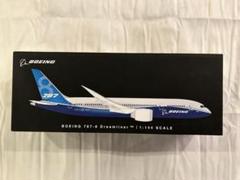 レベル 1/144 B787-8中、短距離インター仕様