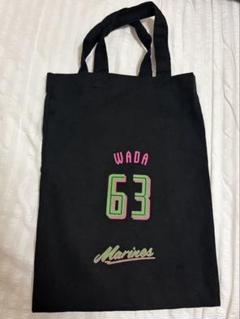 千葉ロッテマリーンズ　和田康士朗　トートバッグ 千葉ロッテマリーンズ 和田康士朗 トートバッグ - メルカリ