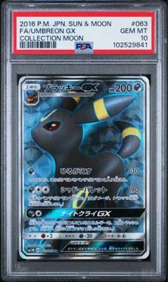 Niko様 リクエスト 2点 まとめ商品 ジョン様 リクエスト 3点 まとめ商品 - メルカリ