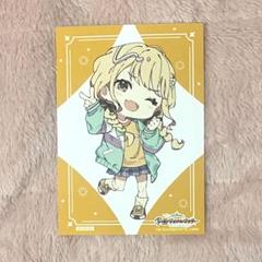 藤田 ことね　缶バッジ　10個セット　109 学園アイドルマスター　学マス　渋谷 学園アイドルマスター 公式トレーディング缶バッジ 藤田ことね