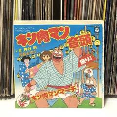 希少な昭和レコード！松島アキラ/遠い雲 / 病床日記 松島アキラ 遠い雲 SV-40 | レコード買取