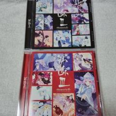 C-CLAYS 東方アレンジ 15作品　CD まとめ売り C-CLAYS 東方アレンジ 15作品 CD まとめ売り - メルカリ