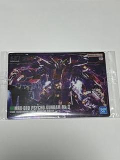 【けん　制作依頼品】ガンプラくんDXセット【サイコMk-ⅡVer.】 Zガンダムに襲い掛かる「サイコ・ガンダムMk-II」が怖い！発売