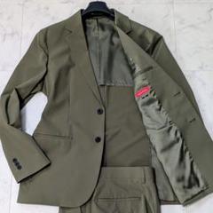 MAISON SPECIAL セットアップ　ベージュ　ウール Wool Mix Prime-Over Double Tailored Jacket