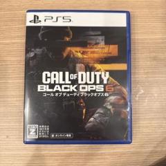PS5 Call of Duty: Black Ops 6