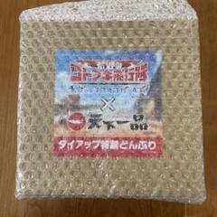コトブキ飛行隊　天下一品　タイアップ特製どんぶり コトブキ飛行隊天下一品タイアップ特製どんぶり