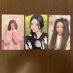 ILLIT ウォンヒ 3枚セット K-POP