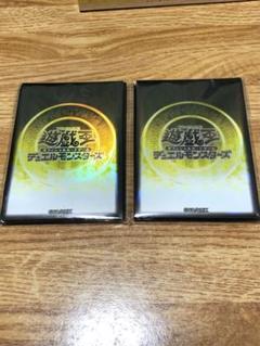 遊戯王の日　スリーブ 黄色 新品未開封 40枚