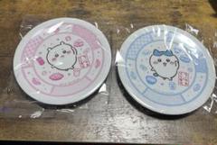 くら寿司　ちいかわ　ハチワレ　2枚セット