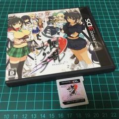 ⑭KE⭐️Nintendo 3DSソフト⭐️