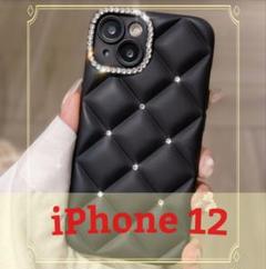 ☆iPhone12キルティングスマホケース ラインストーン☆ 新品 ブラック黒