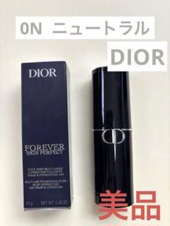 DIOR スティックファンデ &下地バラ売り可