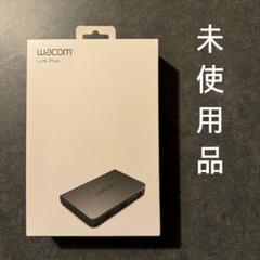 ワコム Wacom Link Plus ACK42819 Cintiq Pro - メルカリ