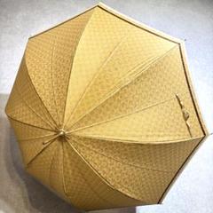希少 CELINE 専用傘ケース付き 長傘 トリンオフ C 総柄 希少 CELINE 専用傘ケース付き 長傘 トリンオフ C 総柄