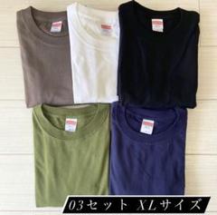 メンズ インナー シャツ 安いの中古 未使用品を探そう メルカリ
